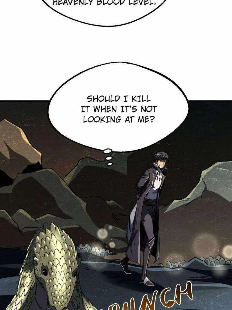 Super Gene Chapter 251 – Page 28