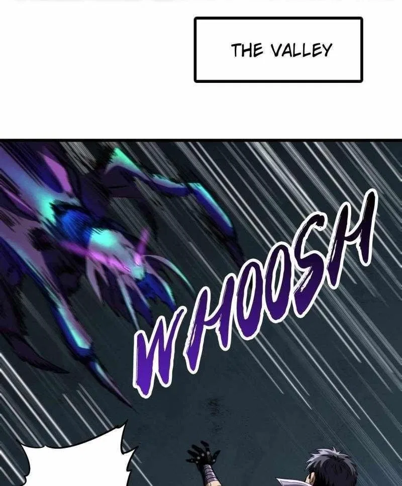 Super Gene Chapter 250 – Page 1