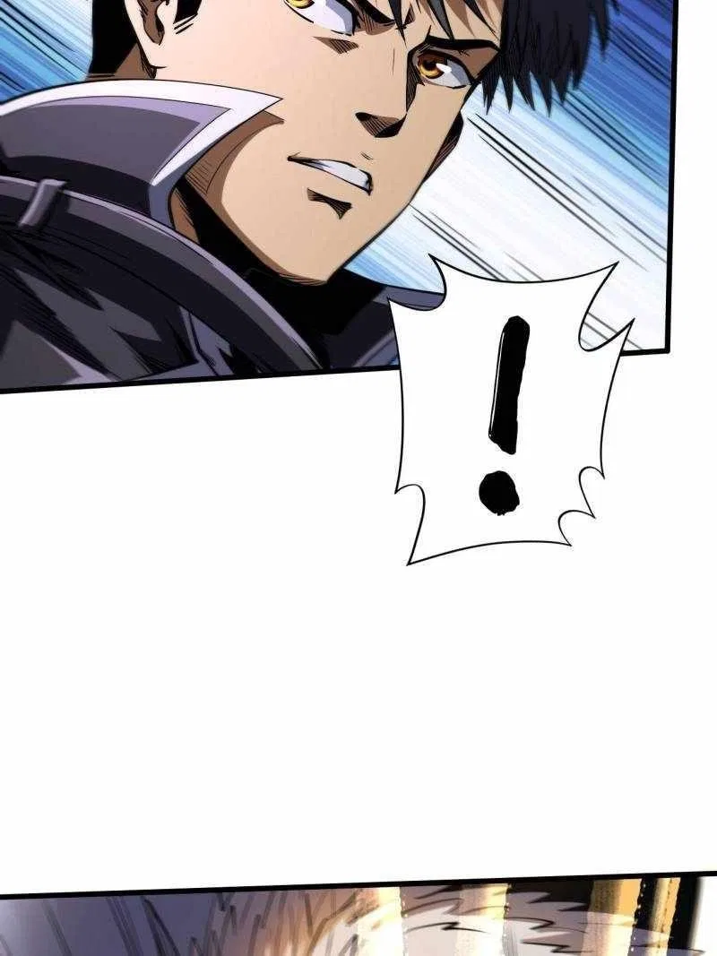 Super Gene Chapter 250 – Page 3