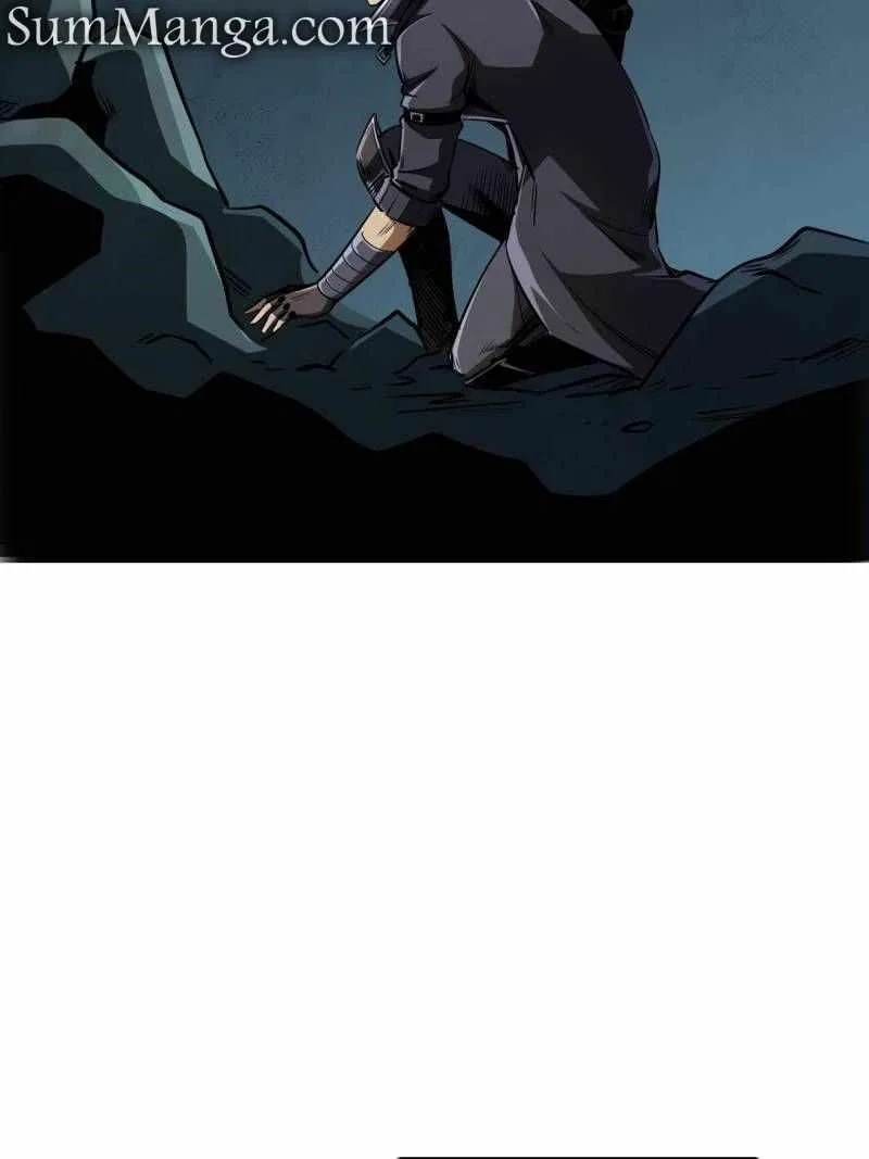 Super Gene Chapter 250 – Page 42