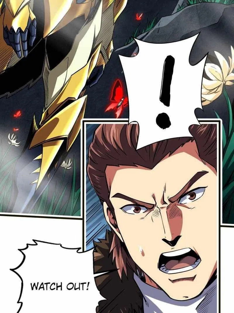 Super Gene Chapter 249 – Page 25