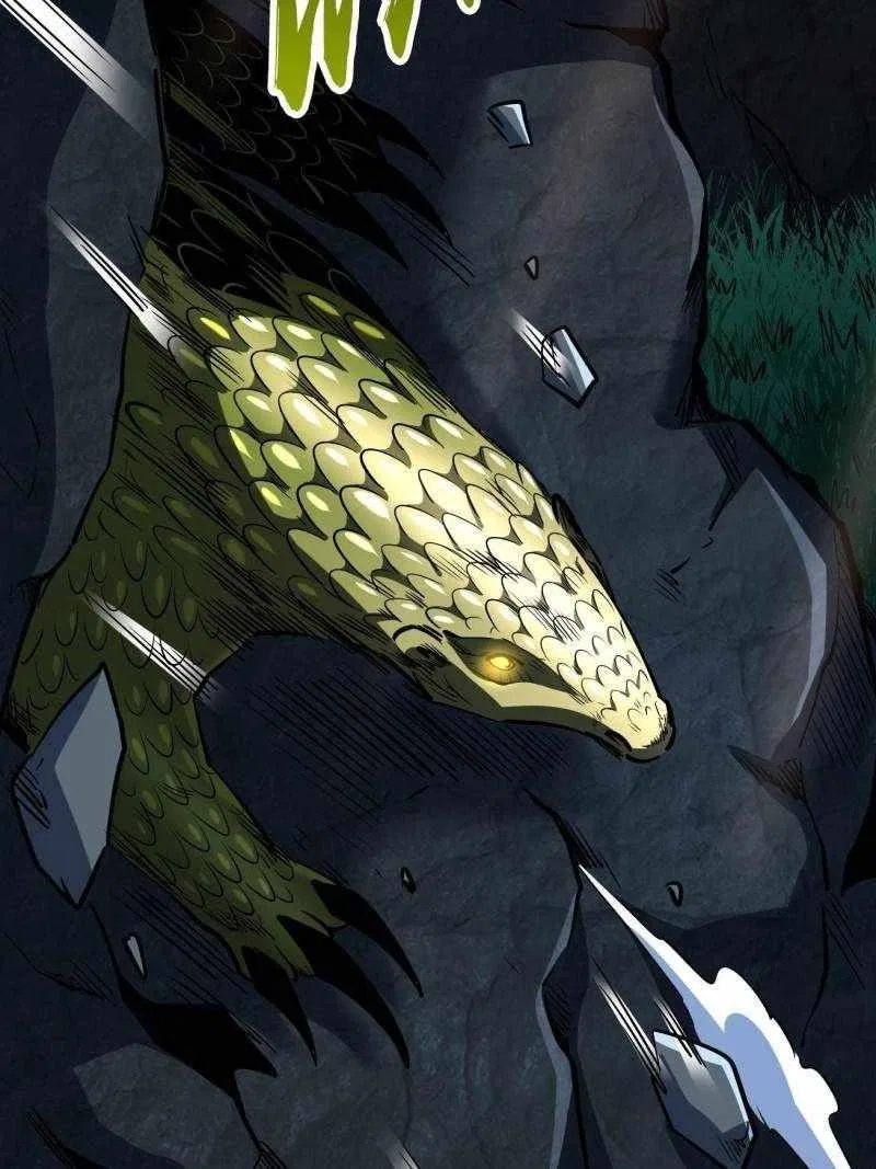 Super Gene Chapter 249 – Page 51