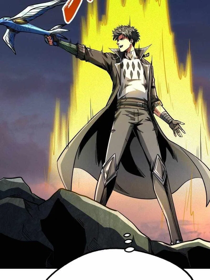 Super Gene Chapter 249 – Page 64