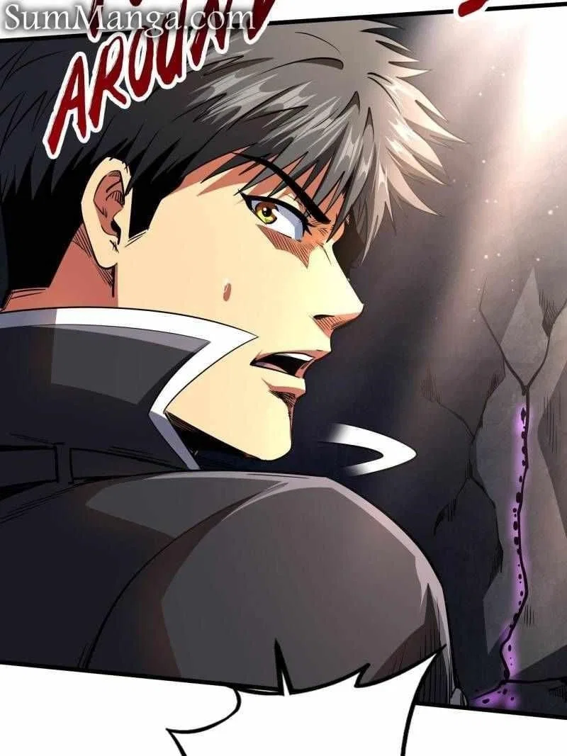 Super Gene Chapter 249 – Page 73