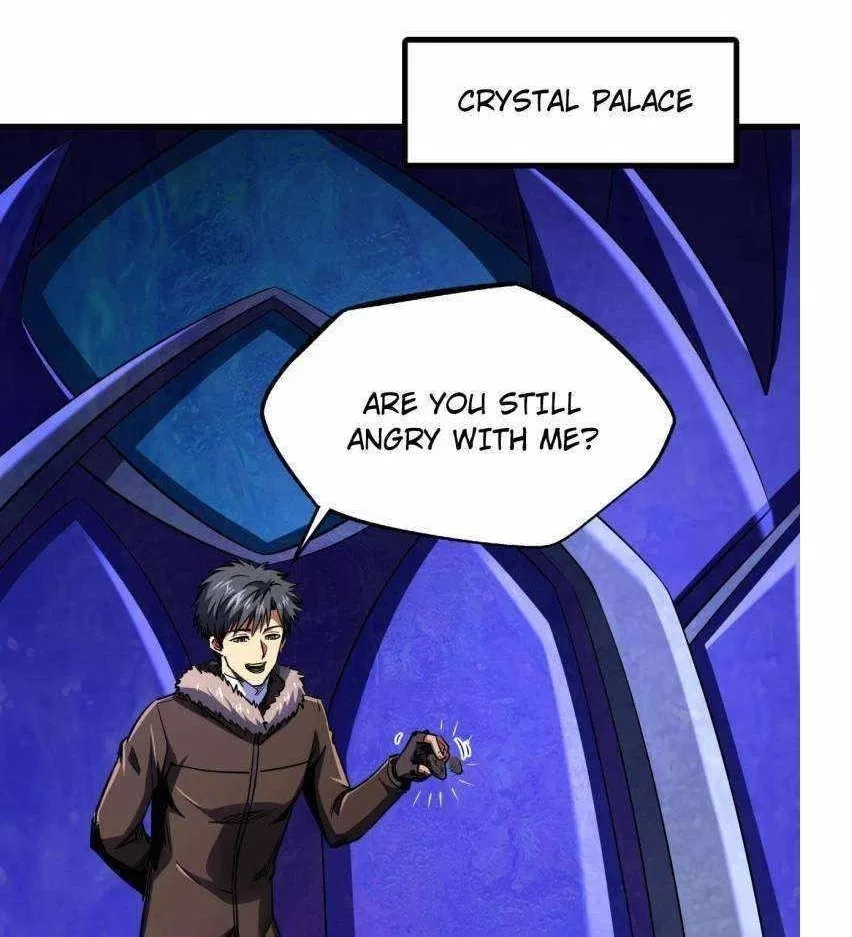 Super Gene Chapter 248 – Page 1