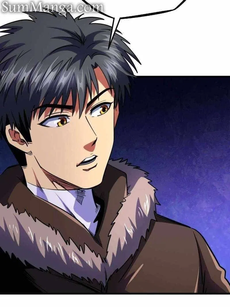 Super Gene Chapter 248 – Page 5