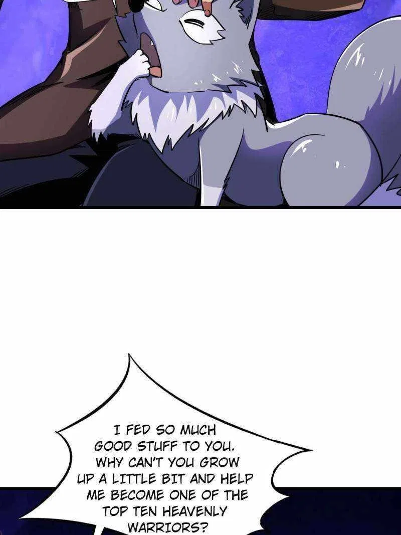 Super Gene Chapter 248 – Page 7