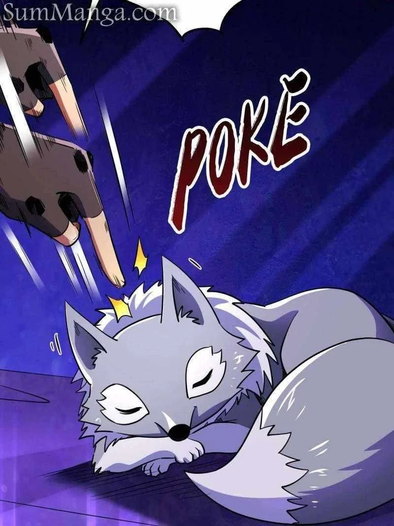 Super Gene Chapter 248 – Page 8