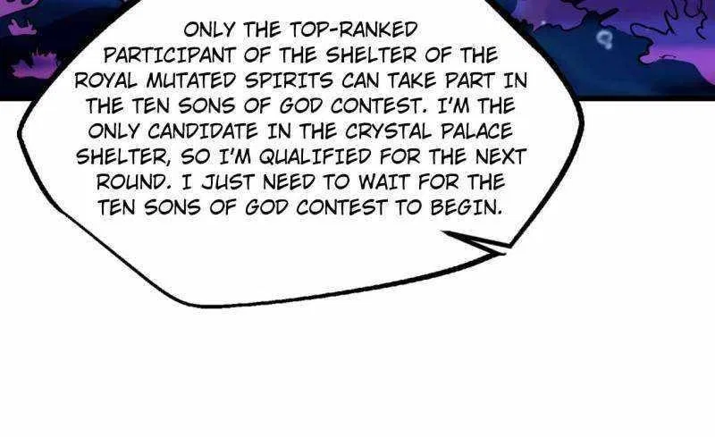 Super Gene Chapter 248 – Page 11