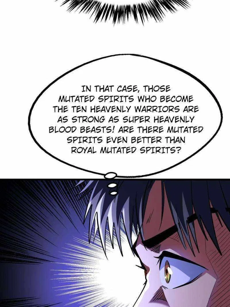 Super Gene Chapter 248 – Page 14