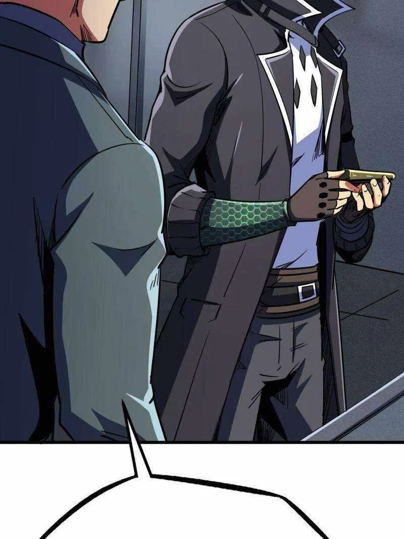 Super Gene Chapter 248 – Page 27