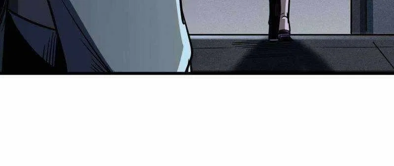 Super Gene Chapter 248 – Page 33