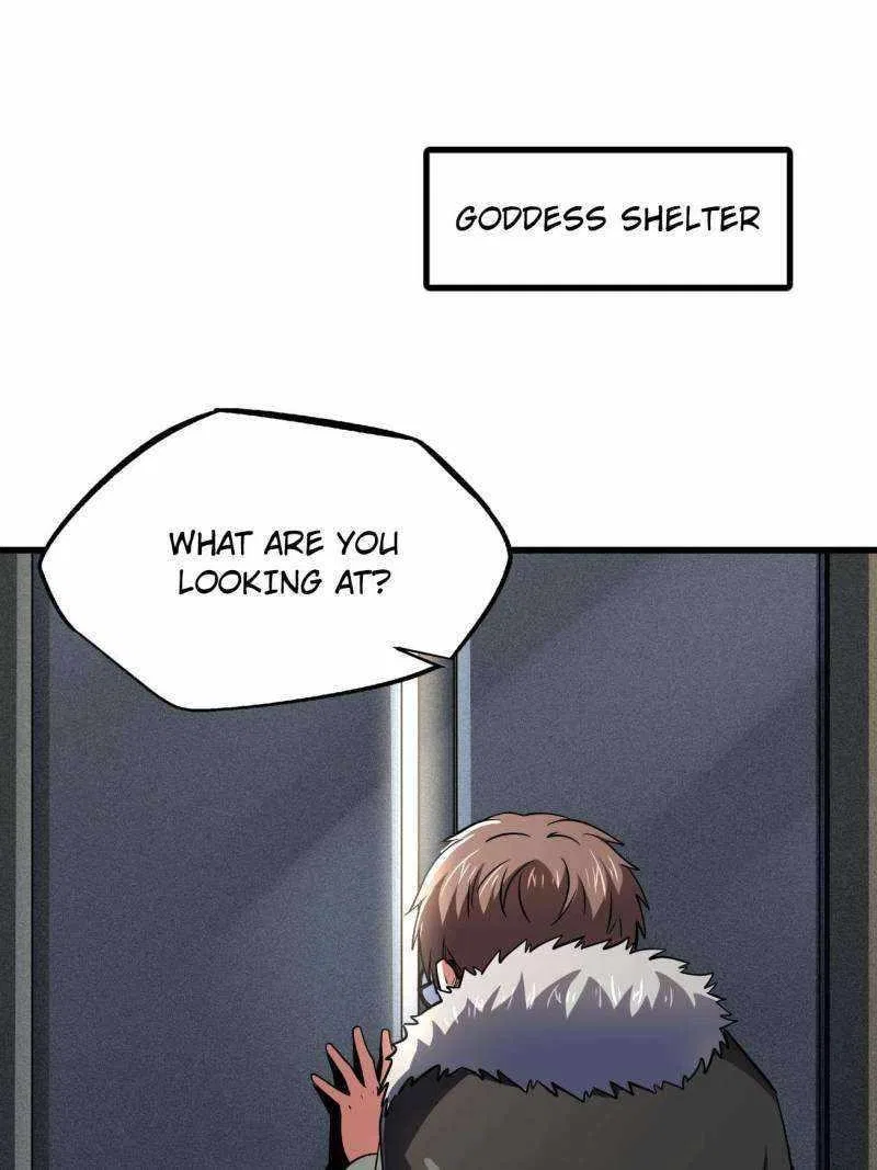 Super Gene Chapter 248 – Page 34