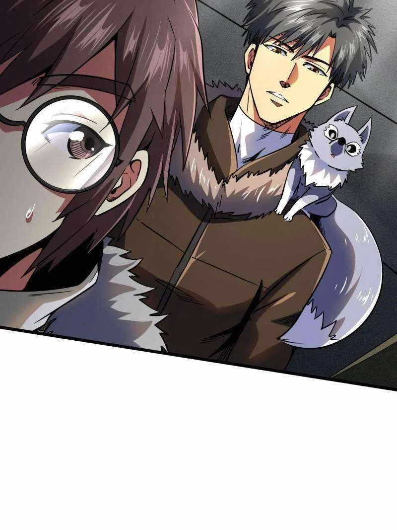 Super Gene Chapter 248 – Page 36