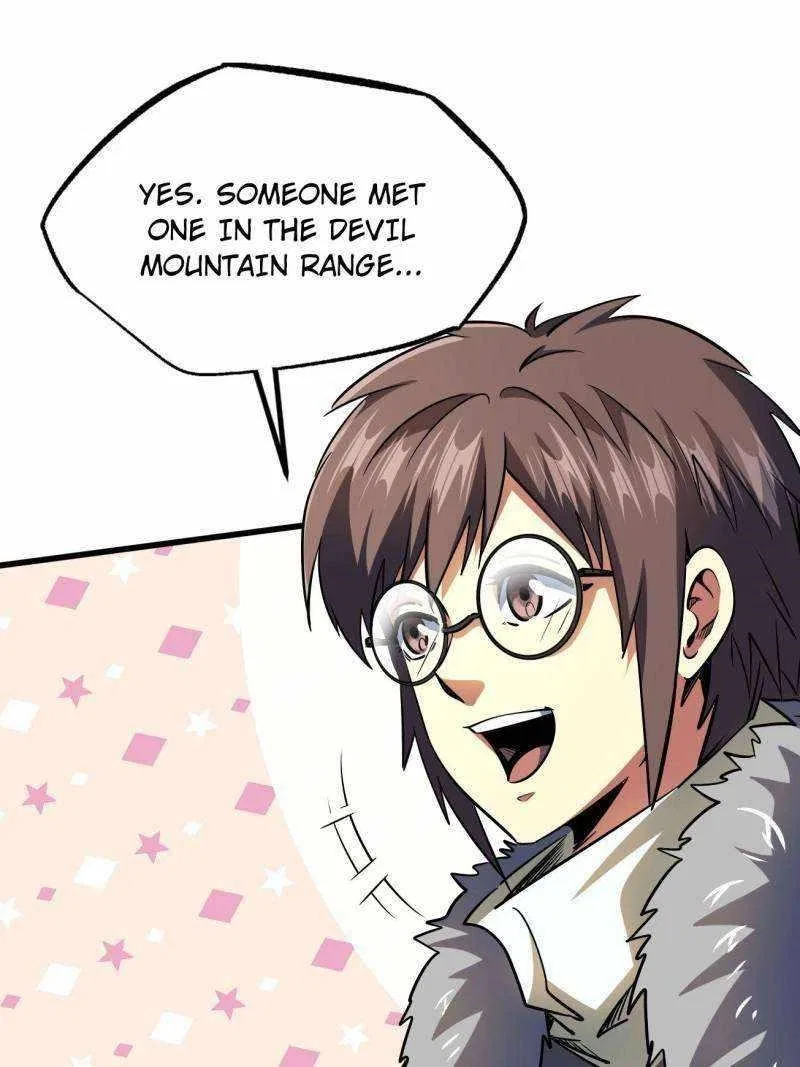 Super Gene Chapter 248 – Page 45