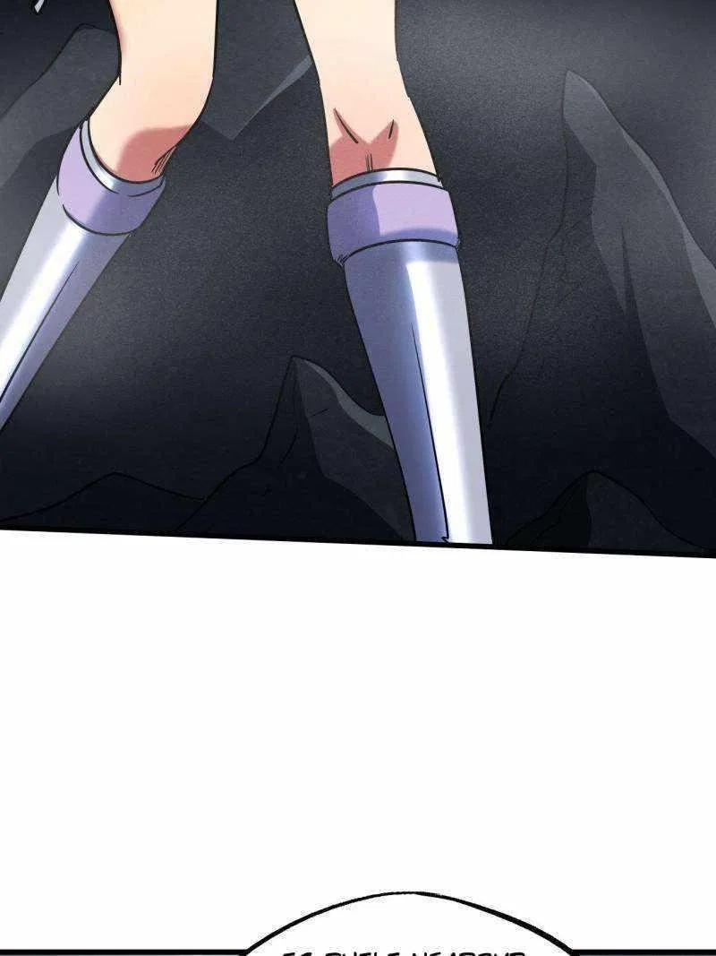 Super Gene Chapter 248 – Page 53