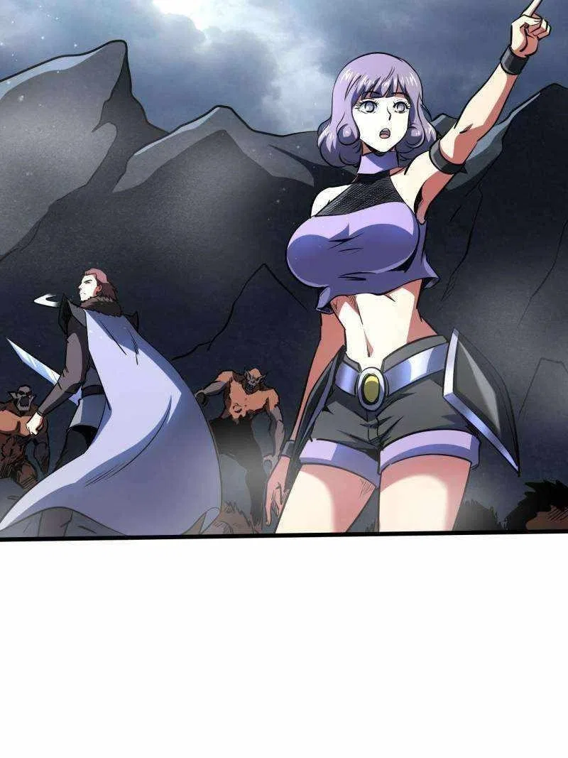 Super Gene Chapter 248 – Page 59