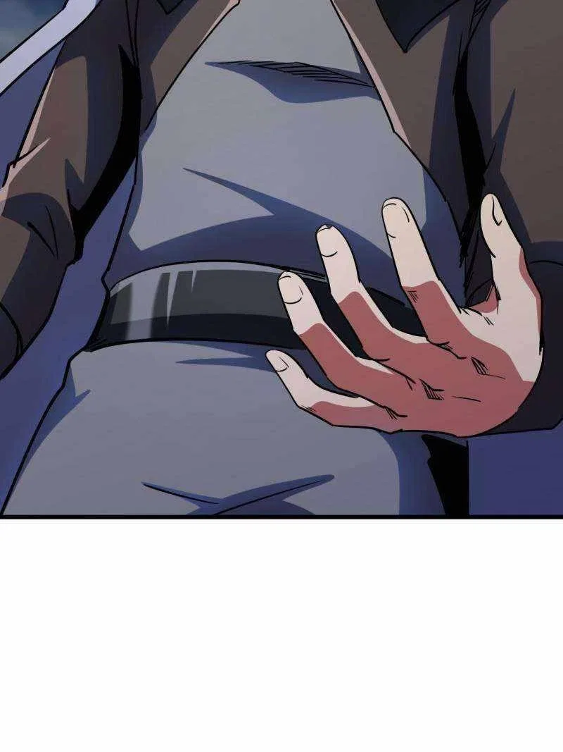 Super Gene Chapter 248 – Page 63