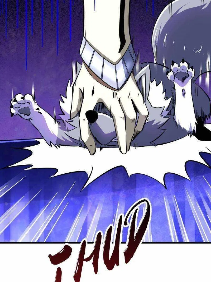 Super Gene Chapter 247 – Page 6