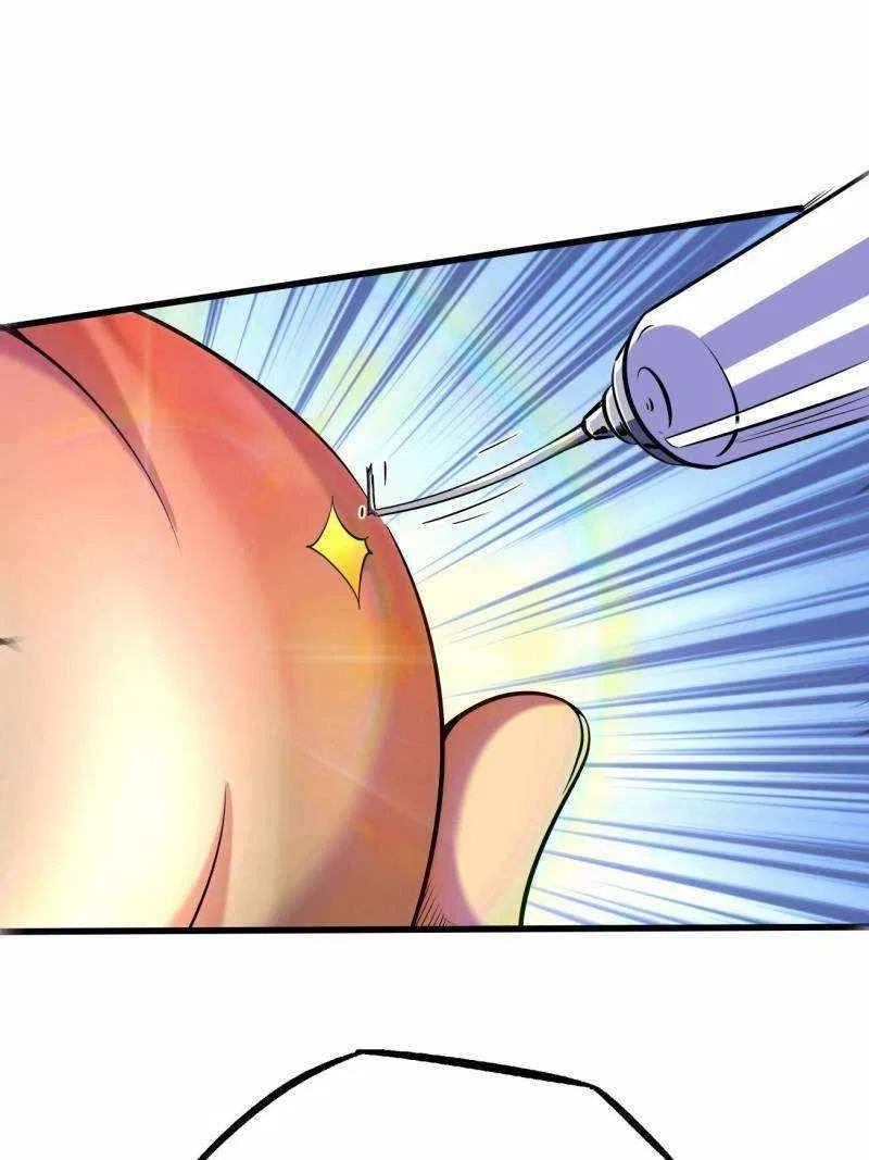 Super Gene Chapter 247 – Page 12