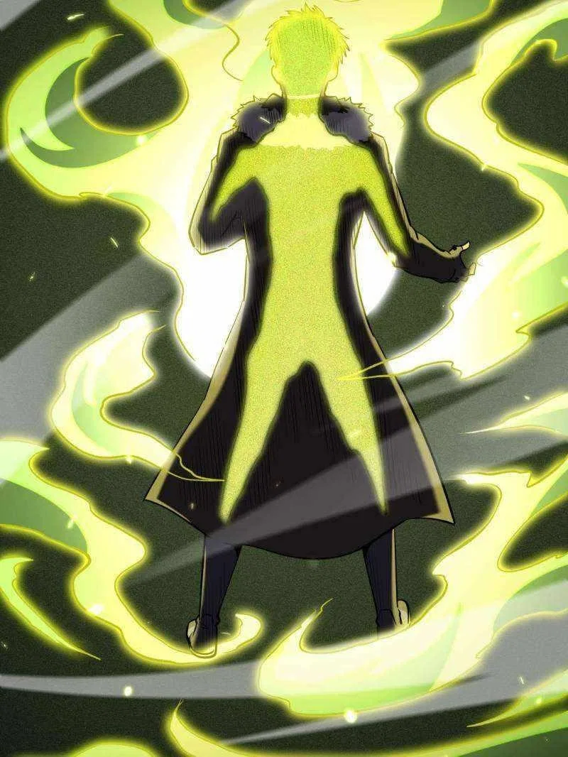 Super Gene Chapter 247 – Page 27