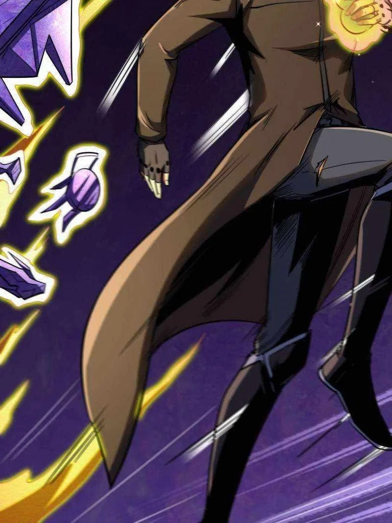 Super Gene Chapter 247 – Page 54