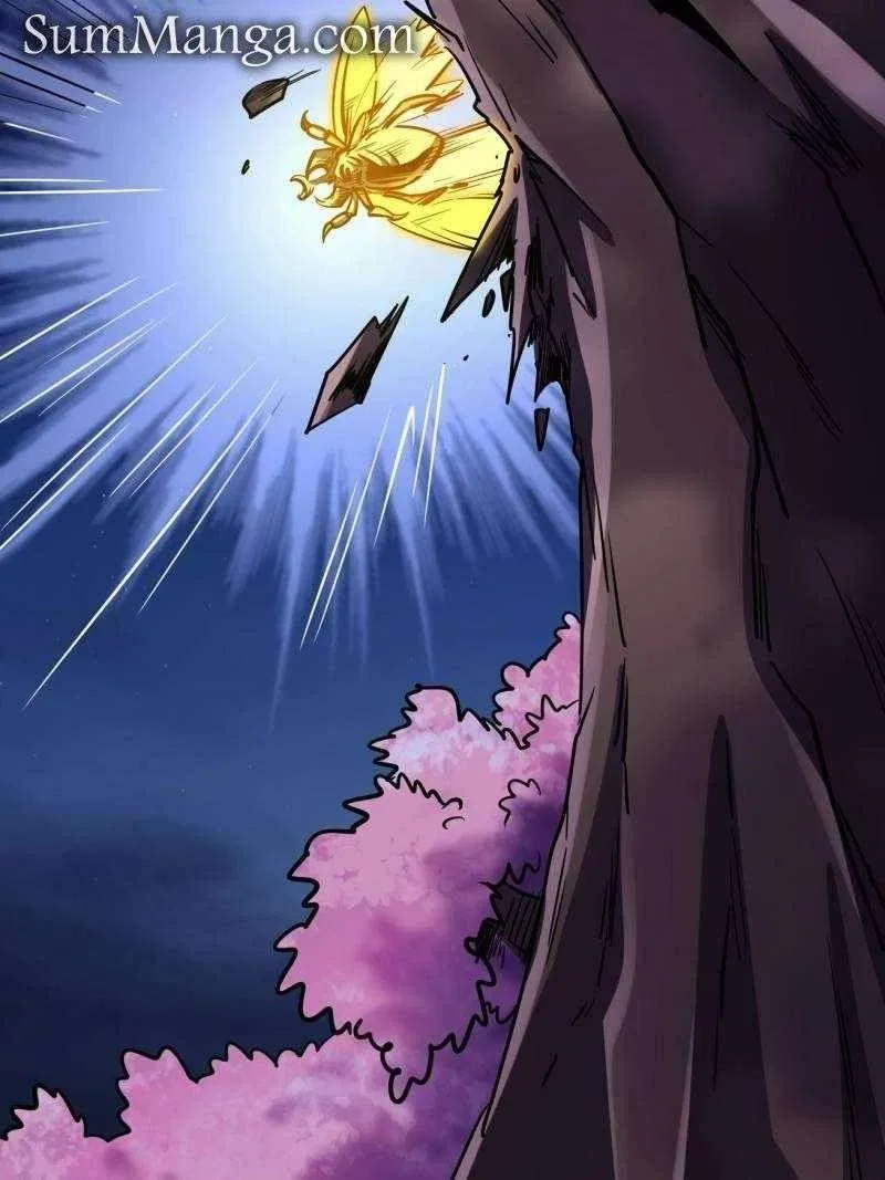 Super Gene Chapter 246 – Page 2