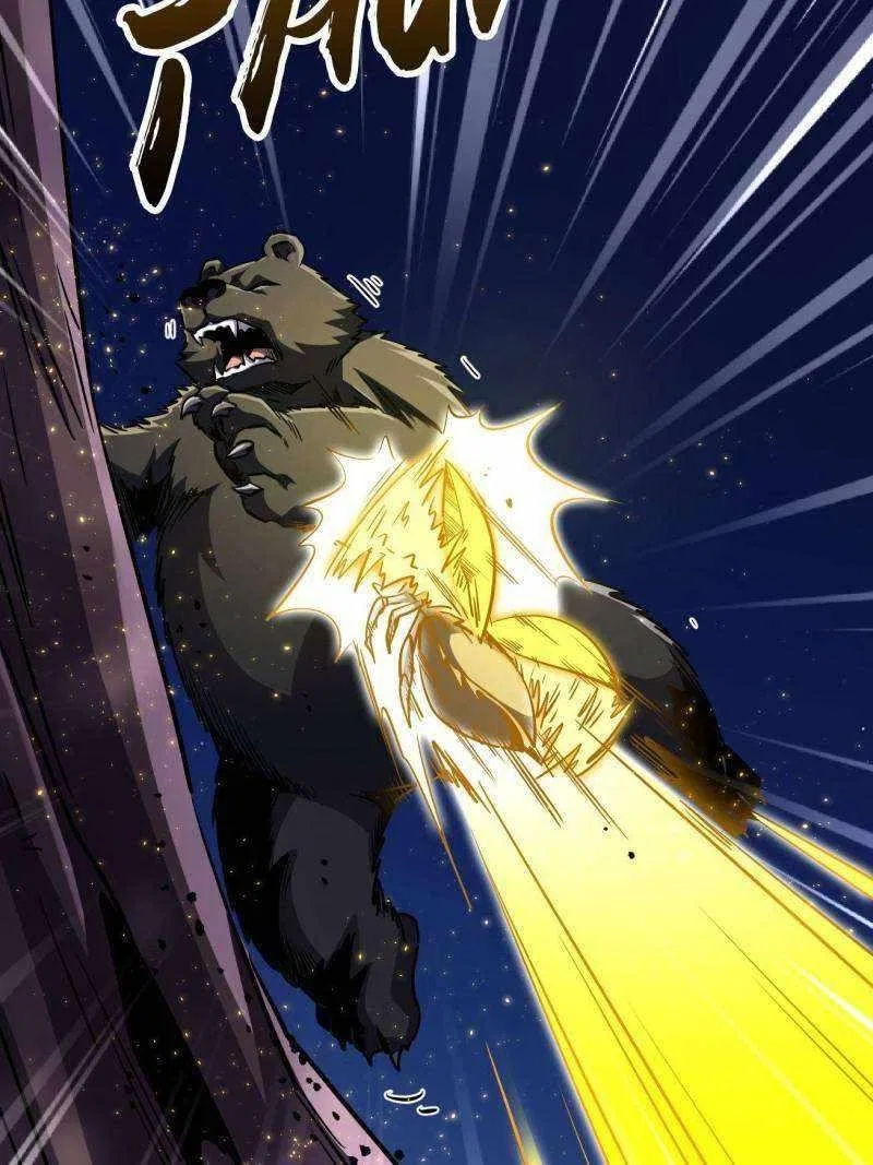 Super Gene Chapter 246 – Page 9