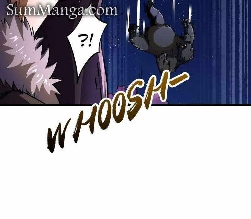 Super Gene Chapter 246 – Page 11