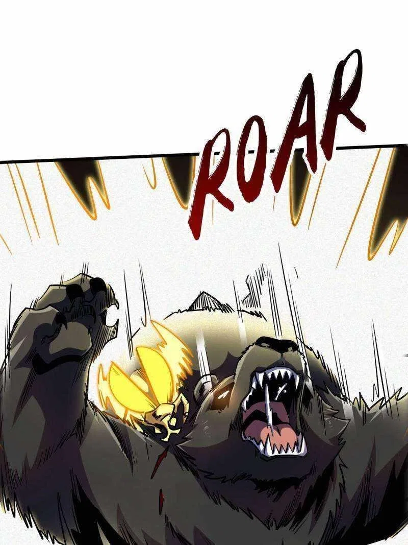 Super Gene Chapter 246 – Page 12