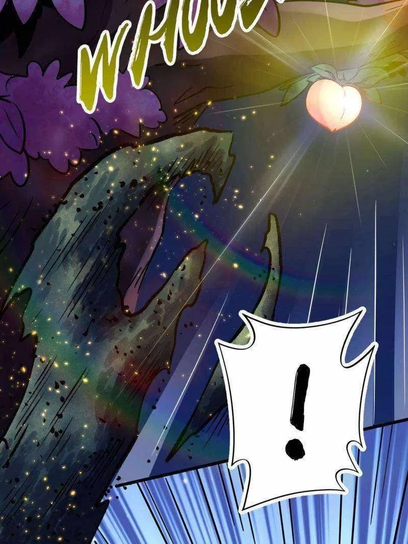 Super Gene Chapter 246 – Page 18