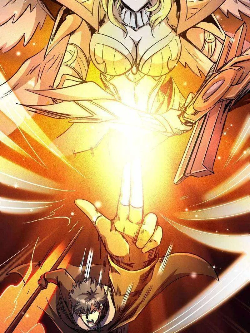 Super Gene Chapter 246 – Page 21