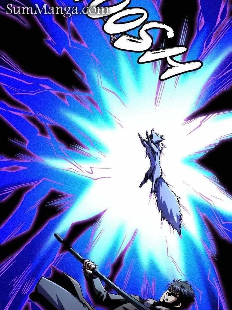 Super Gene Chapter 246 – Page 47