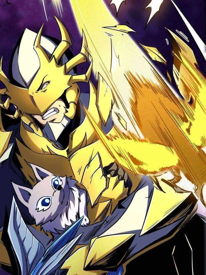 Super Gene Chapter 246 – Page 64