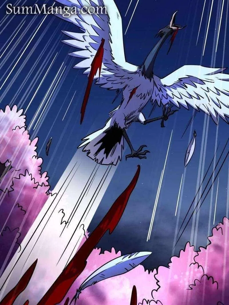 Super Gene Chapter 246 – Page 74