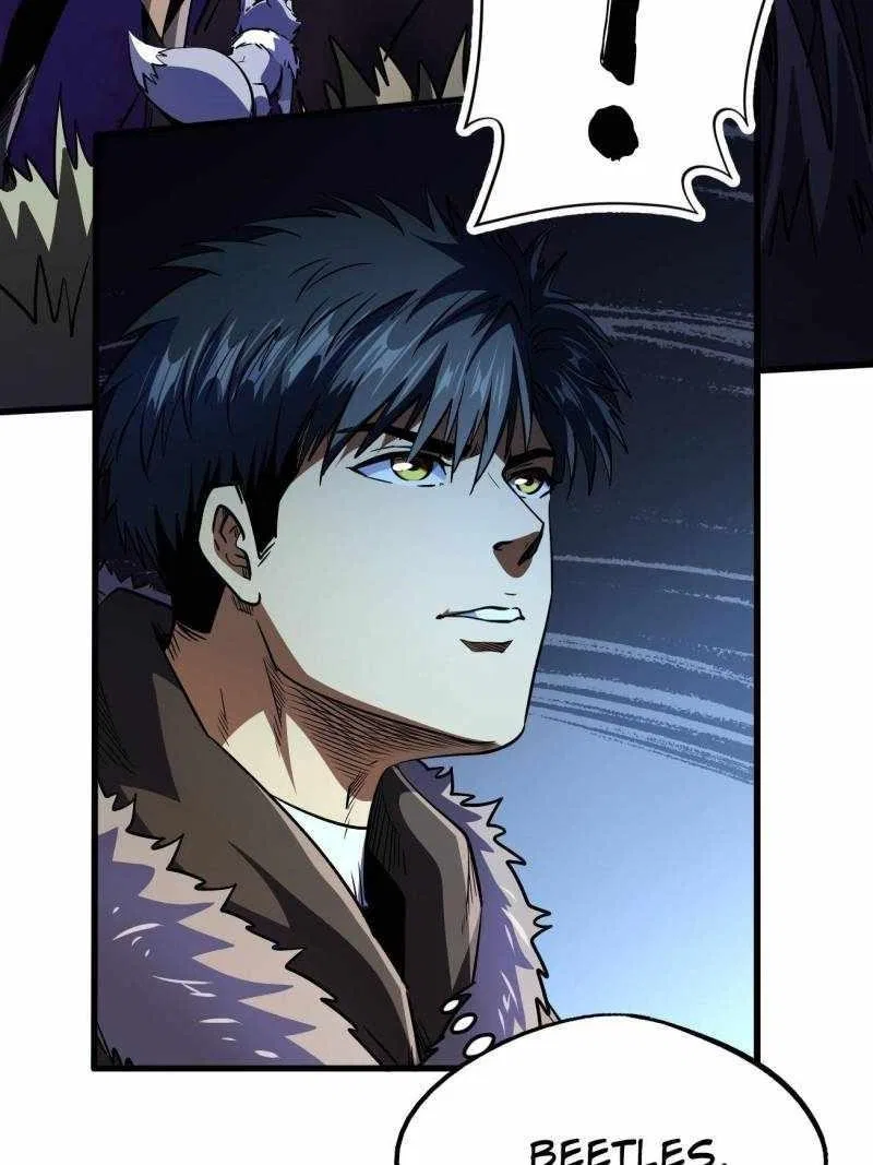 Super Gene Chapter 245 – Page 3