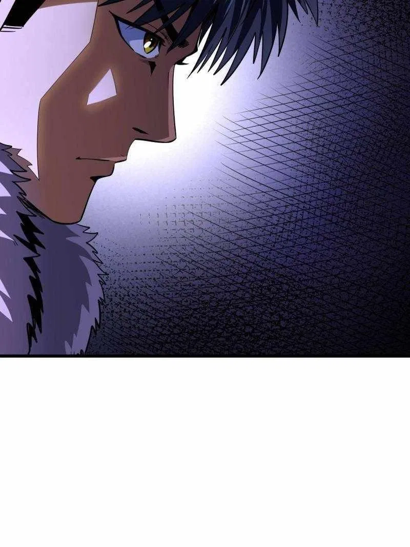 Super Gene Chapter 245 – Page 7