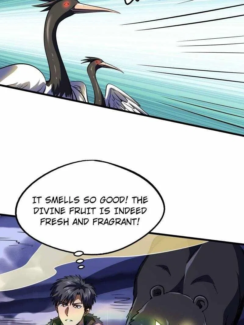 Super Gene Chapter 245 – Page 13