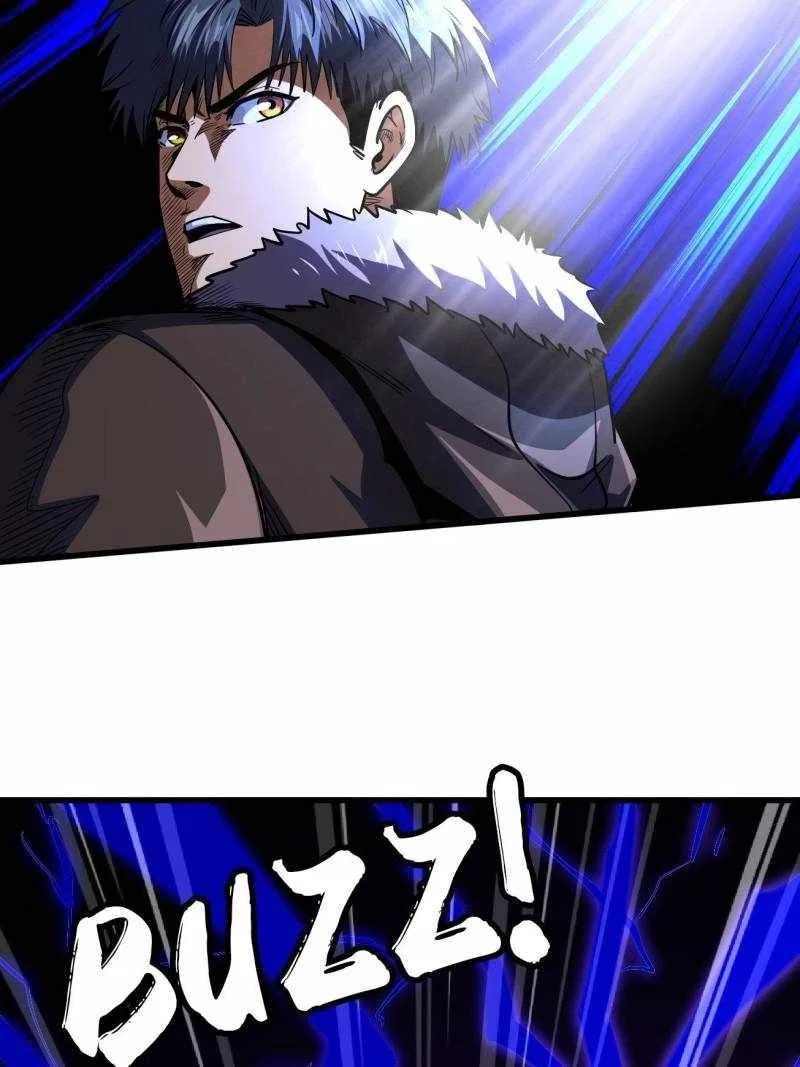 Super Gene Chapter 245 – Page 25