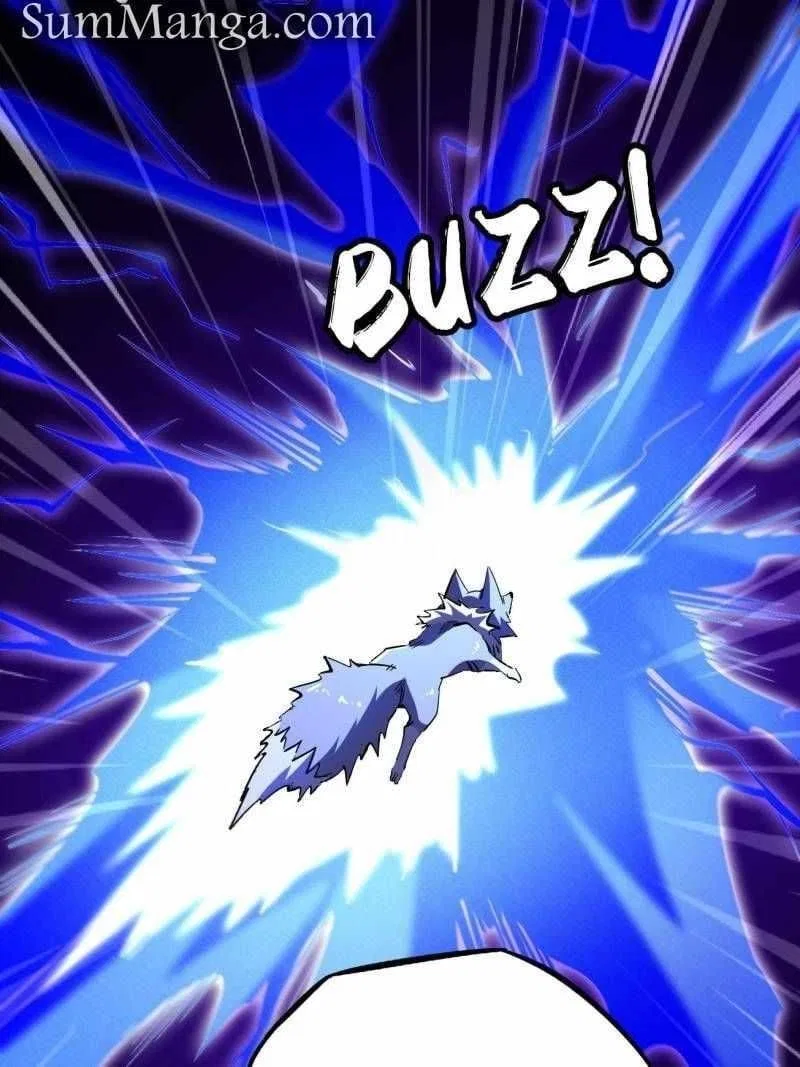 Super Gene Chapter 245 – Page 26