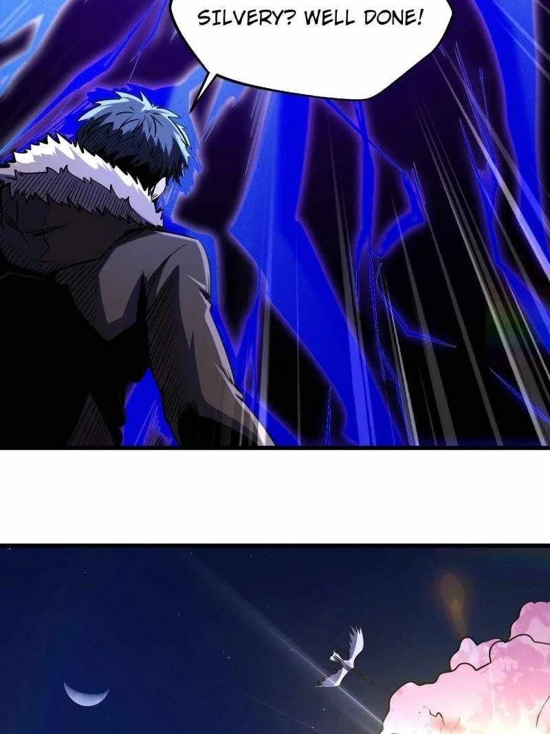 Super Gene Chapter 245 – Page 27