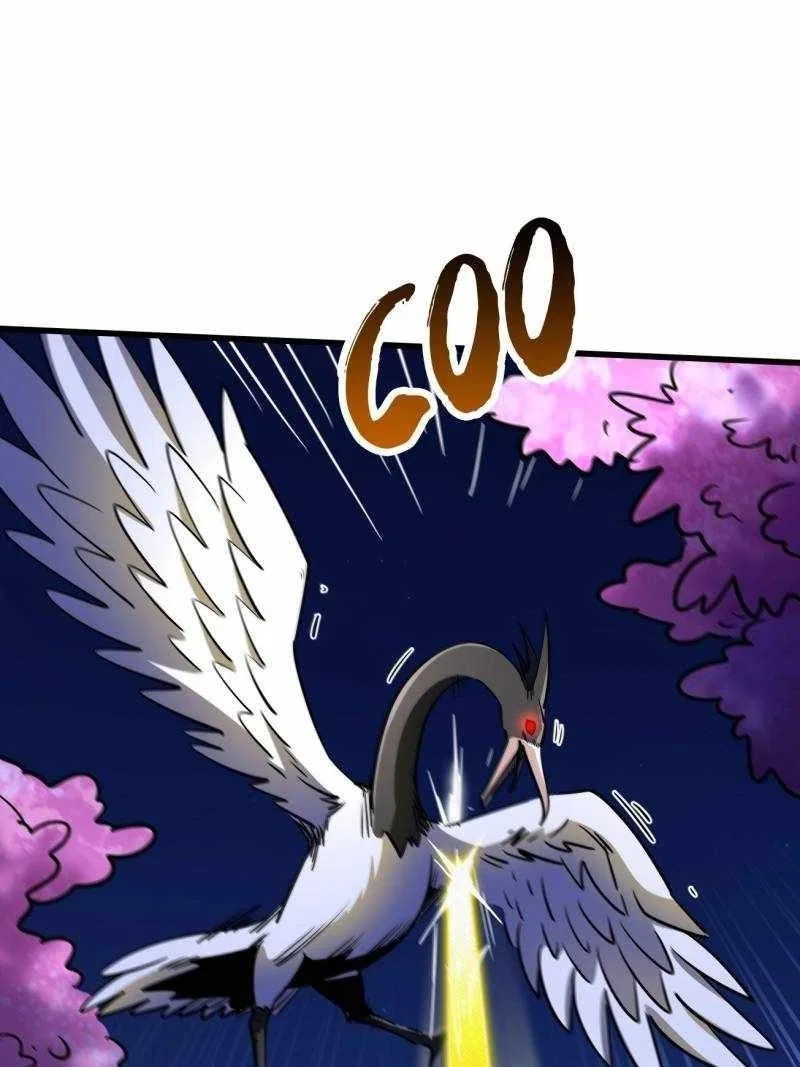 Super Gene Chapter 245 – Page 45