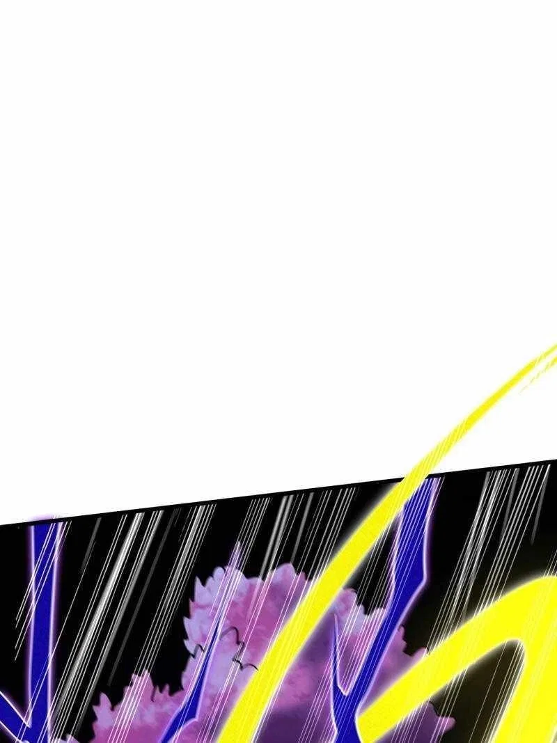 Super Gene Chapter 245 – Page 73