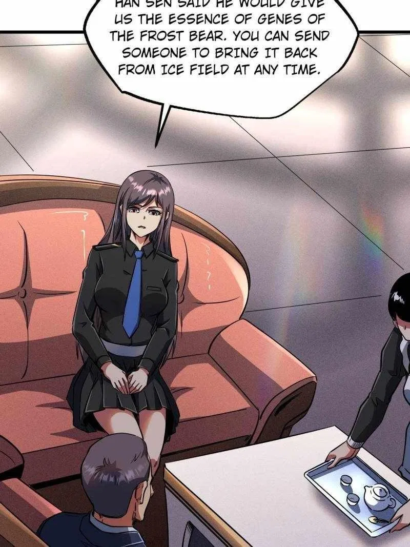 Super Gene Chapter 244 – Page 7
