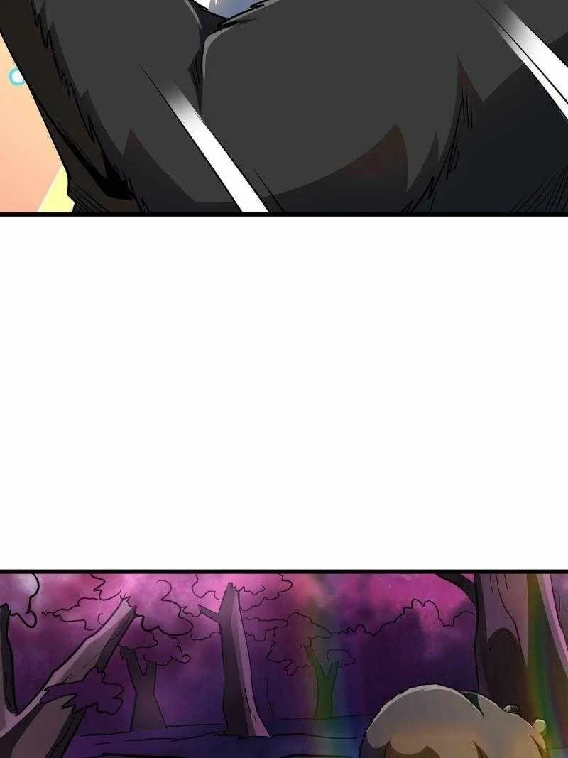 Super Gene Chapter 244 – Page 51