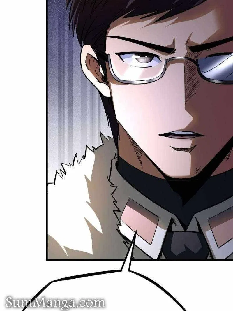 Super Gene Chapter 243 – Page 3