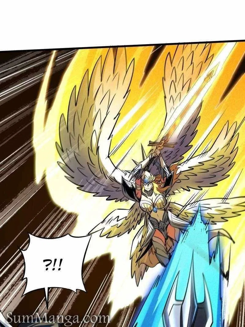 Super Gene Chapter 243 – Page 12
