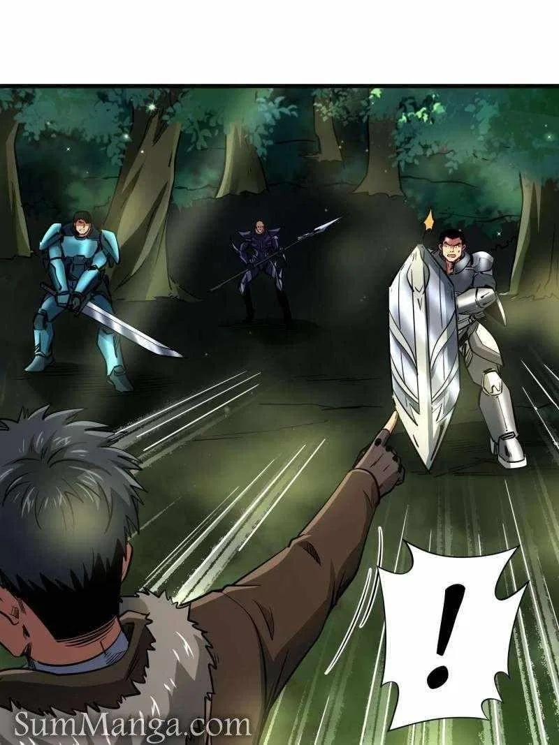 Super Gene Chapter 243 – Page 21