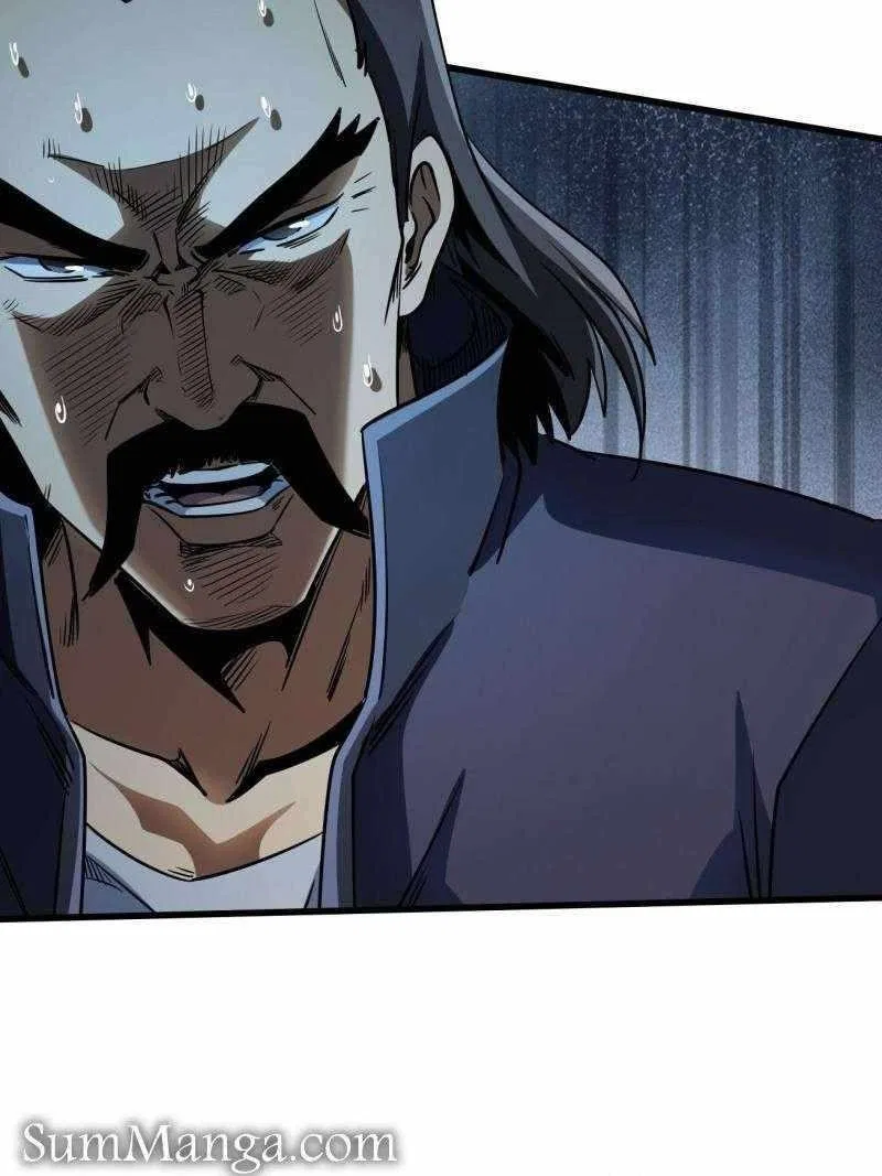 Super Gene Chapter 243 – Page 42