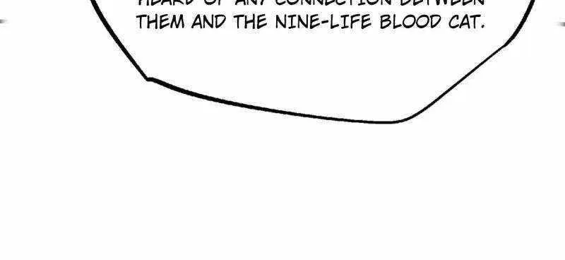 Super Gene Chapter 243 – Page 67
